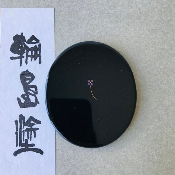 Wajima lacquer Hand mirror, Handcrafted, Four-Leaf Clover, New without tag - Picture 1 of 4